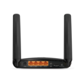 TP-LINK <TL-MR6400> 