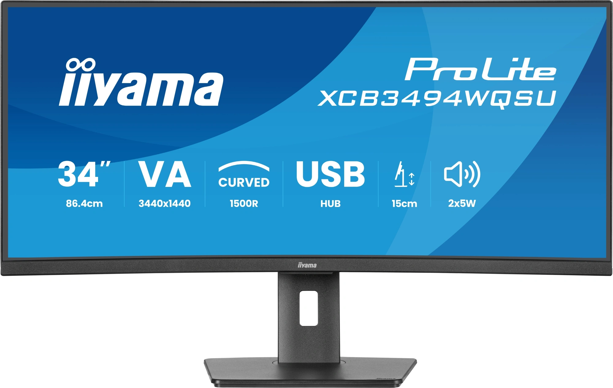 Монитор Iiyama 34"