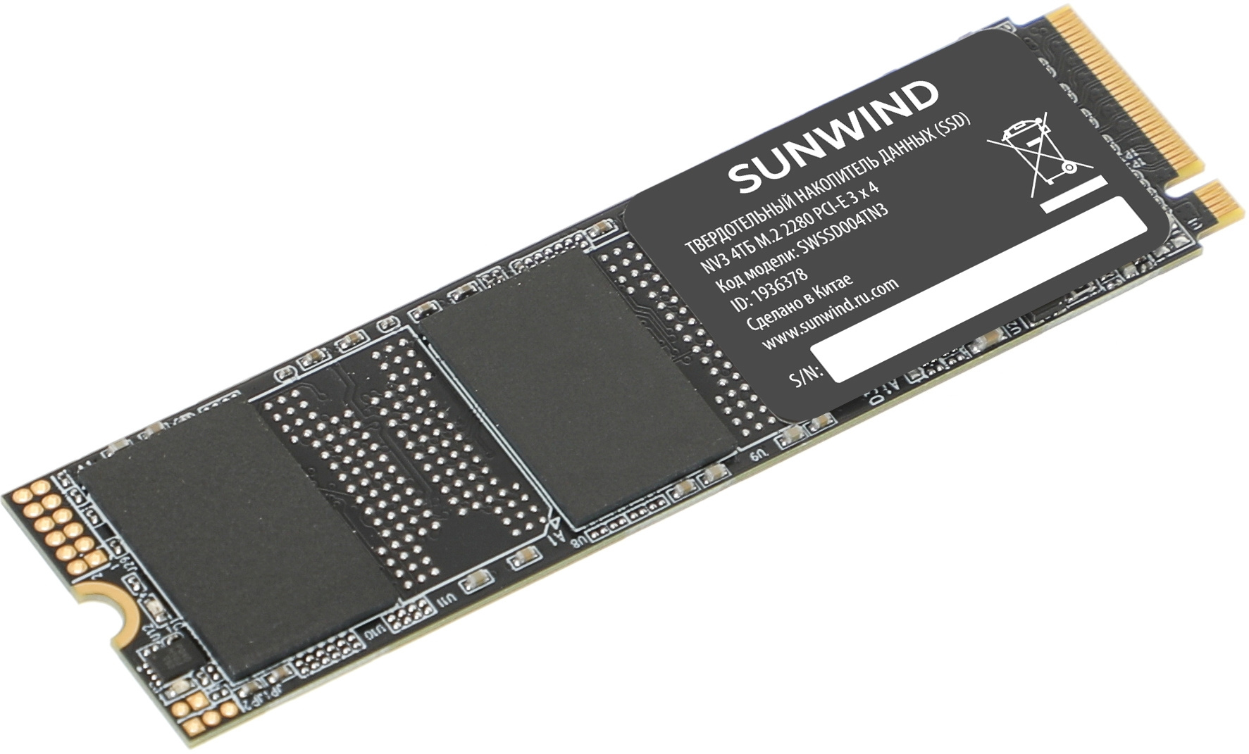 Накопитель SSD SunWind