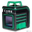 ADA Cube 3-360