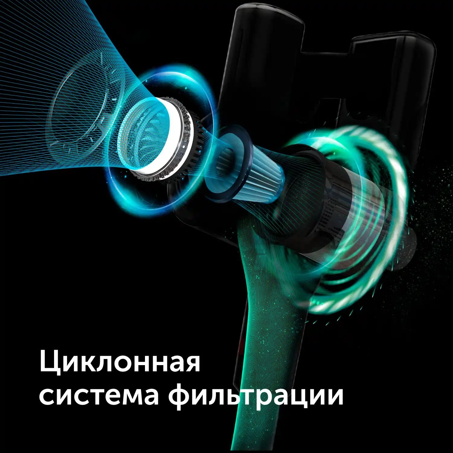 Пылесос ручной Red