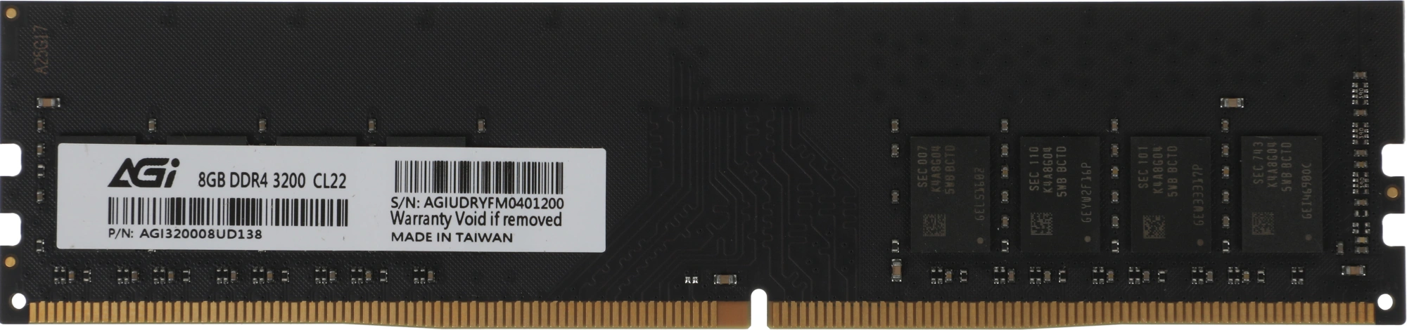 Память DDR4 8GB
