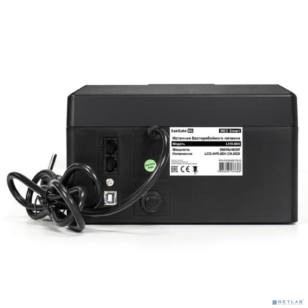 Exegate EX293857RUS ИБП