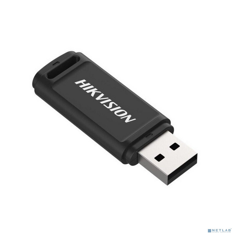 Hikvision USB Drive