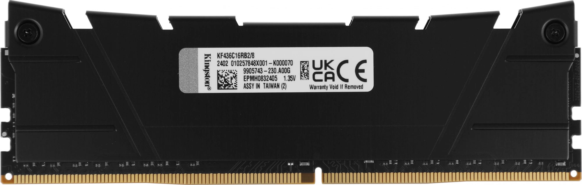 Память DDR4 8GB