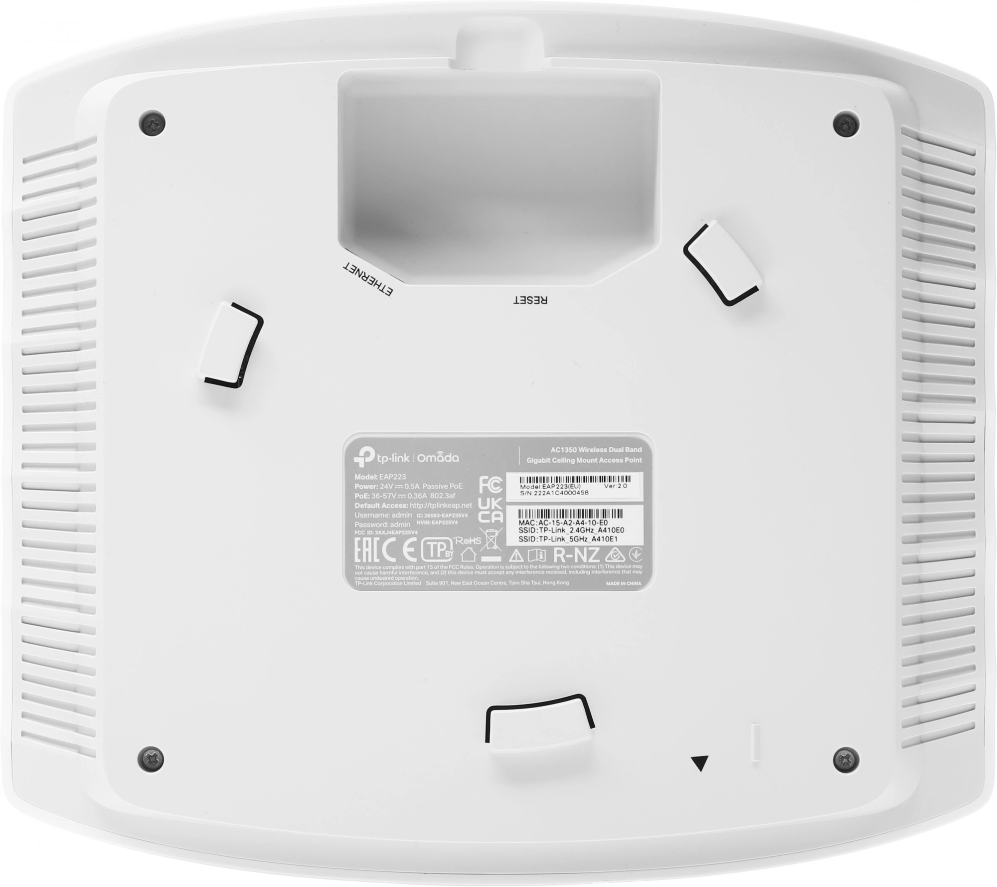 Точка доступа TP-Link