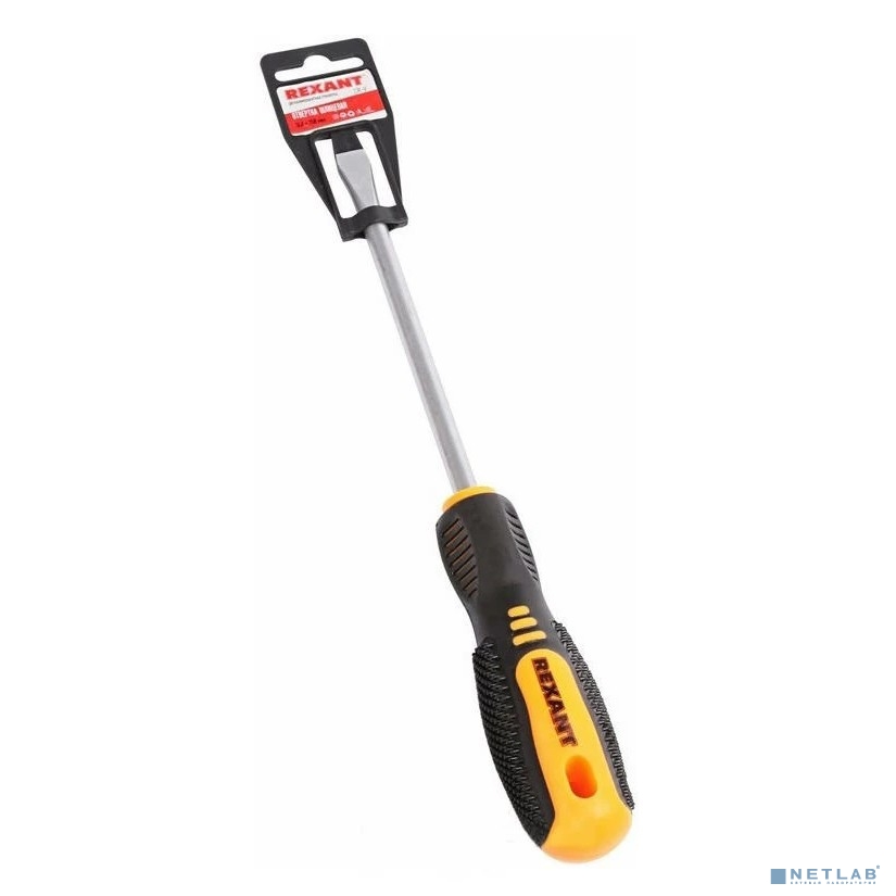 Rexant  