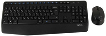 Logitech Wireless Desktop