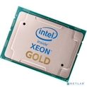 Intel Xeon 5315Y