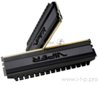 Память DDR4 2x8Gb