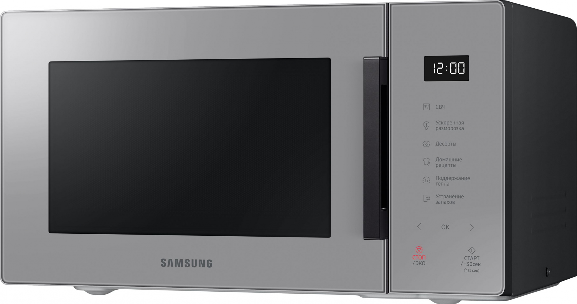 Samsung MS23T5018AG/BW Микроволновая