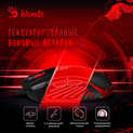 Мышь A4Tech Bloody