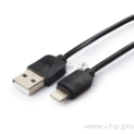 Кабель USB Гарнизон