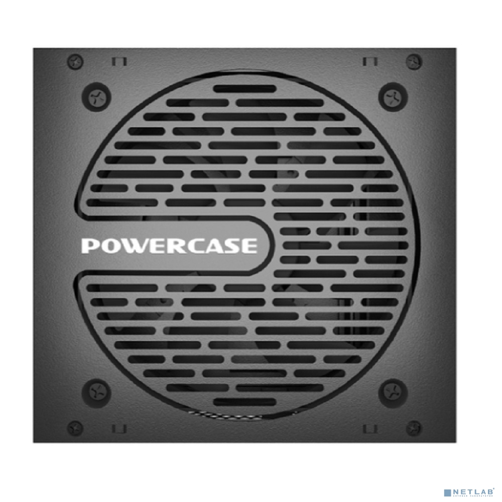 Powercase PB700 