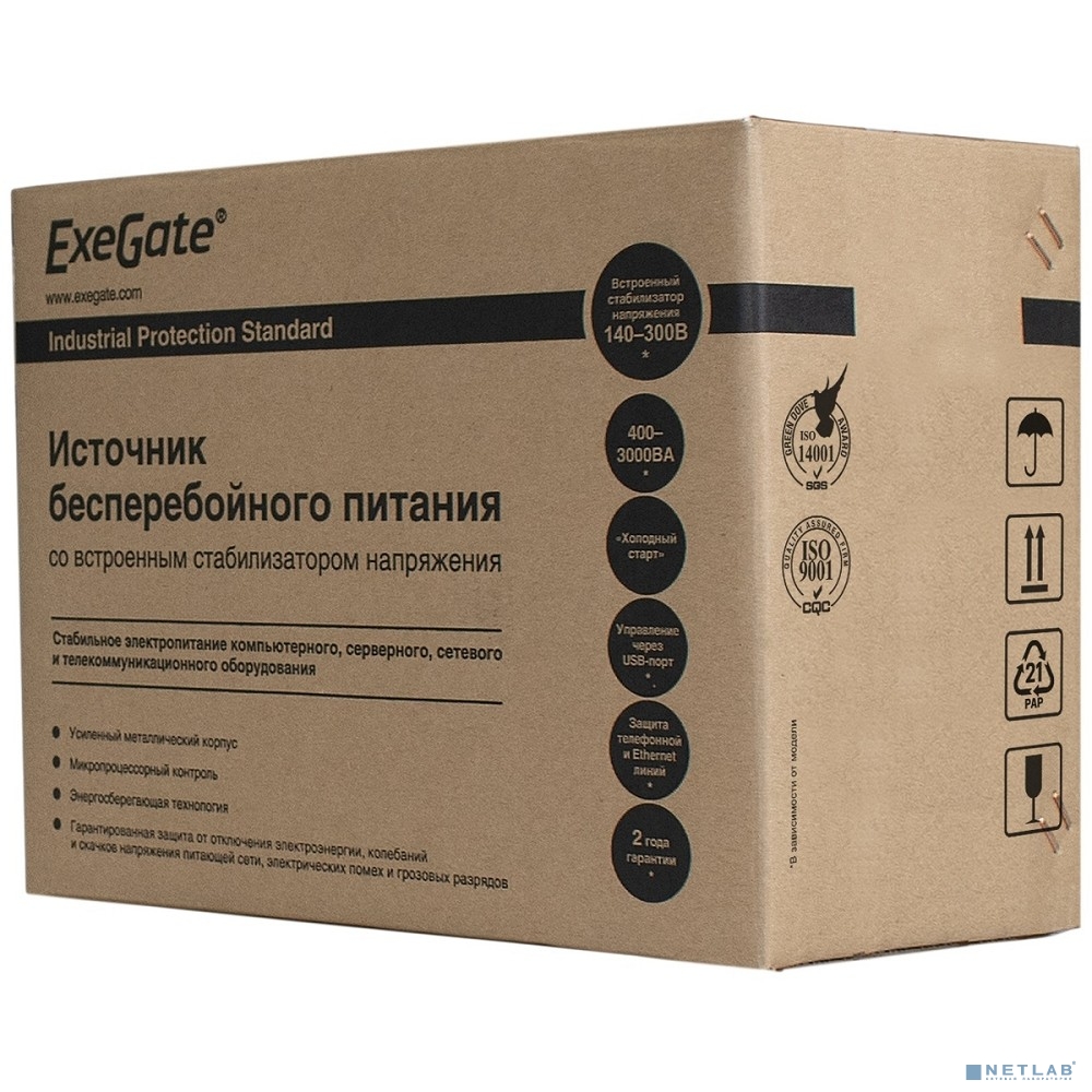 Exegate EP285515RUS ИБП