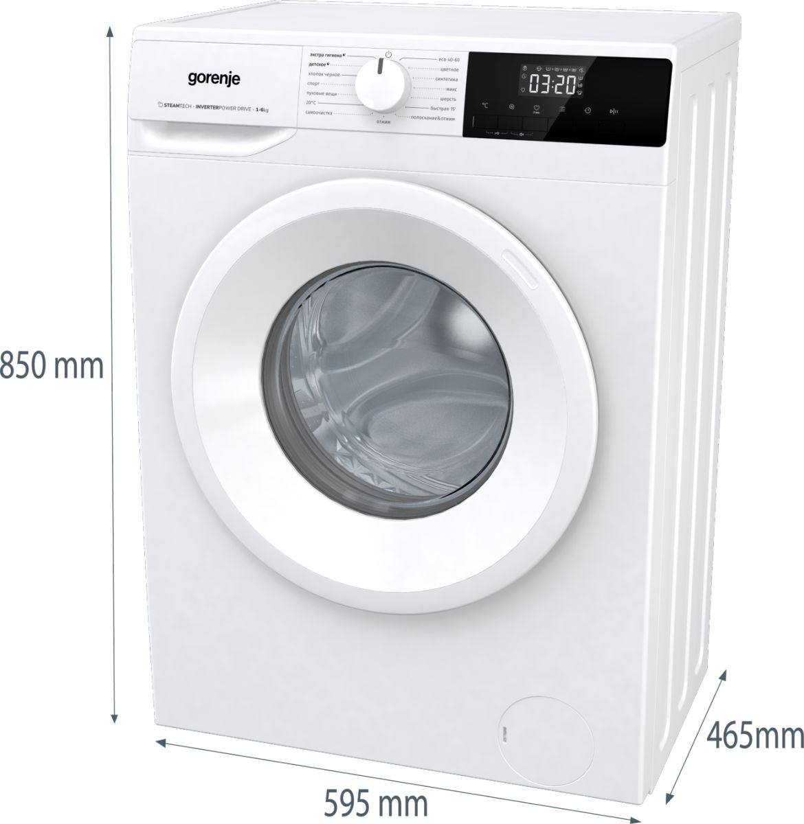 Стиральная машина Gorenje