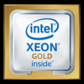 CPU Intel Xeon