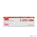 Easyprint C-EXV49M Картридж