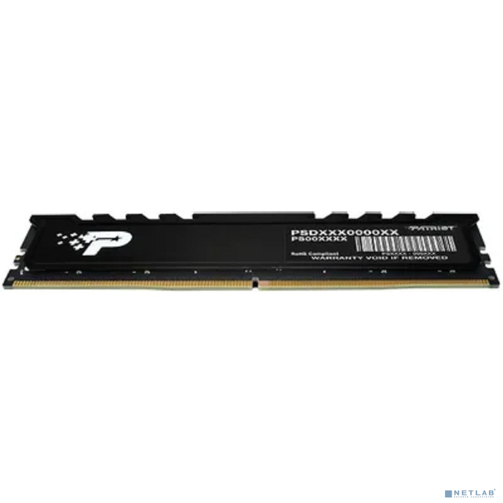 Память DDR5 16GB