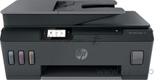 hp Smart Tank