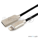 Кабель USB Cablexpert