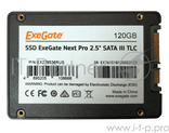 Накопитель SSD ExeGate