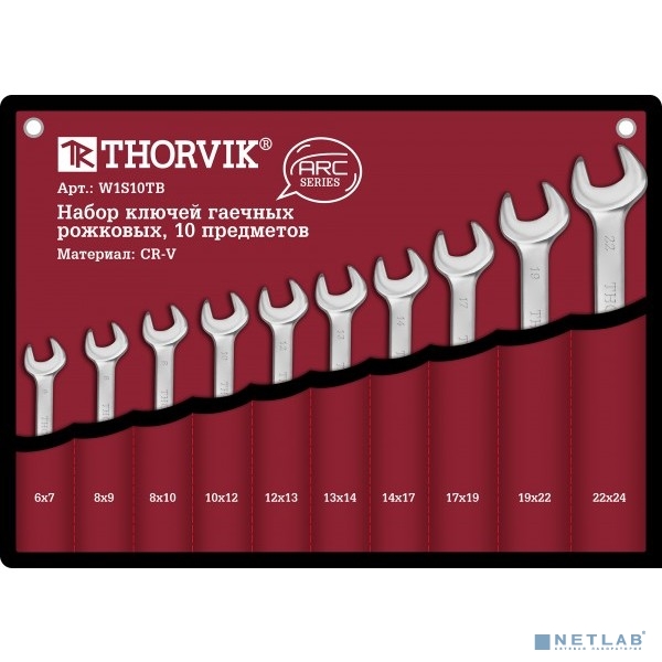 Thorvik W1S10TB Набор