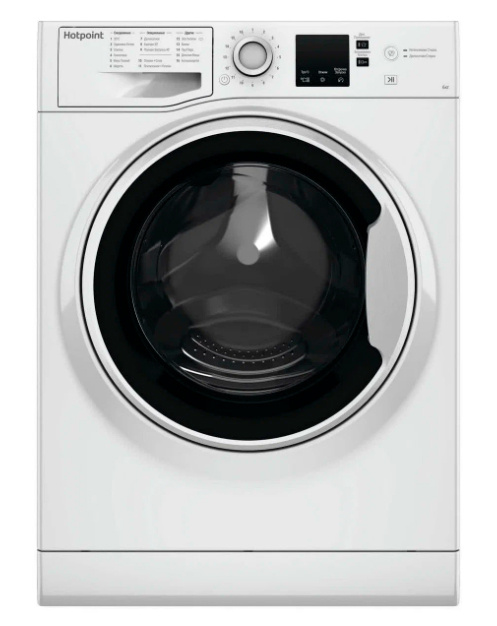Стиральная машина Hotpoint