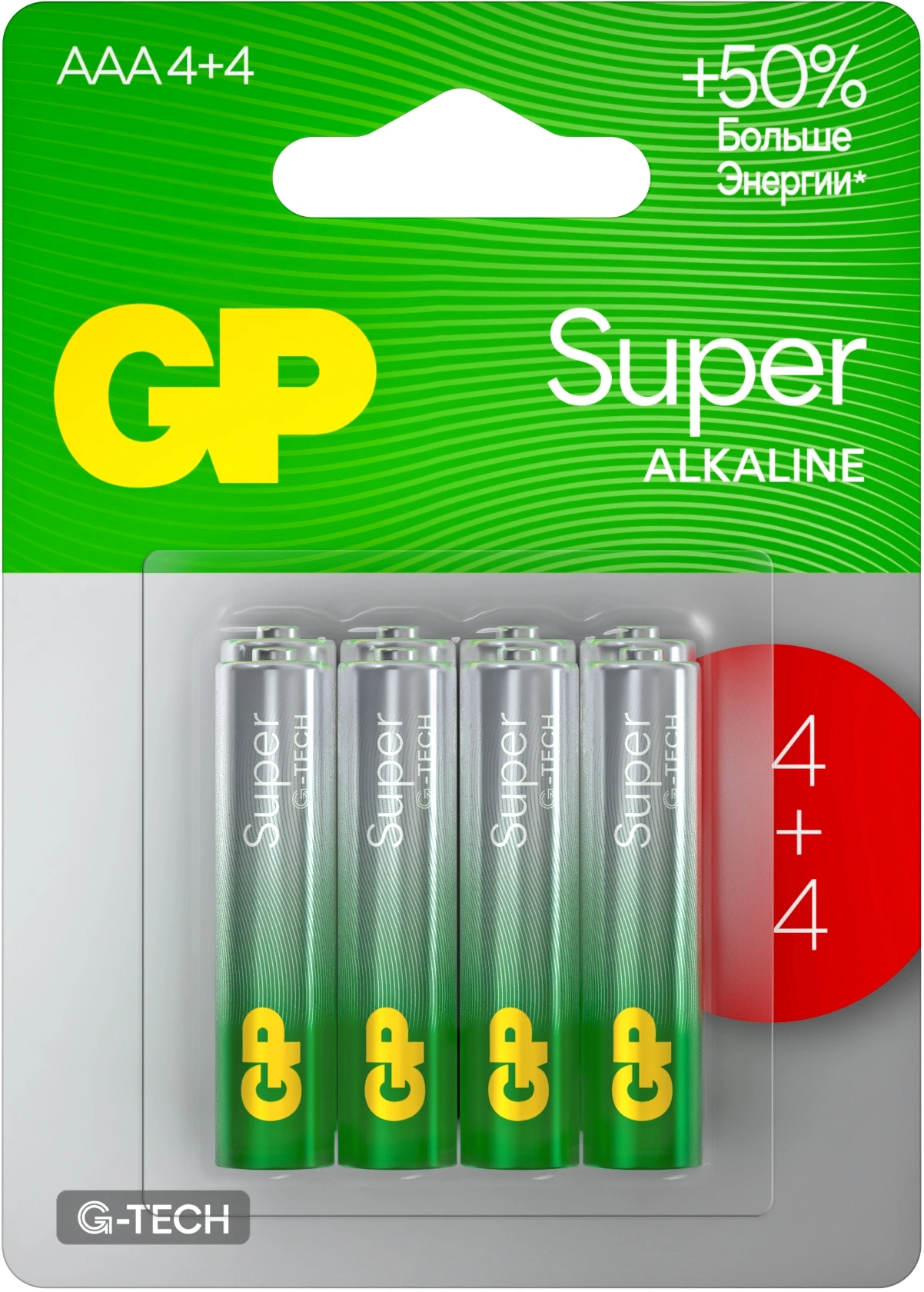 Батарея GP Super