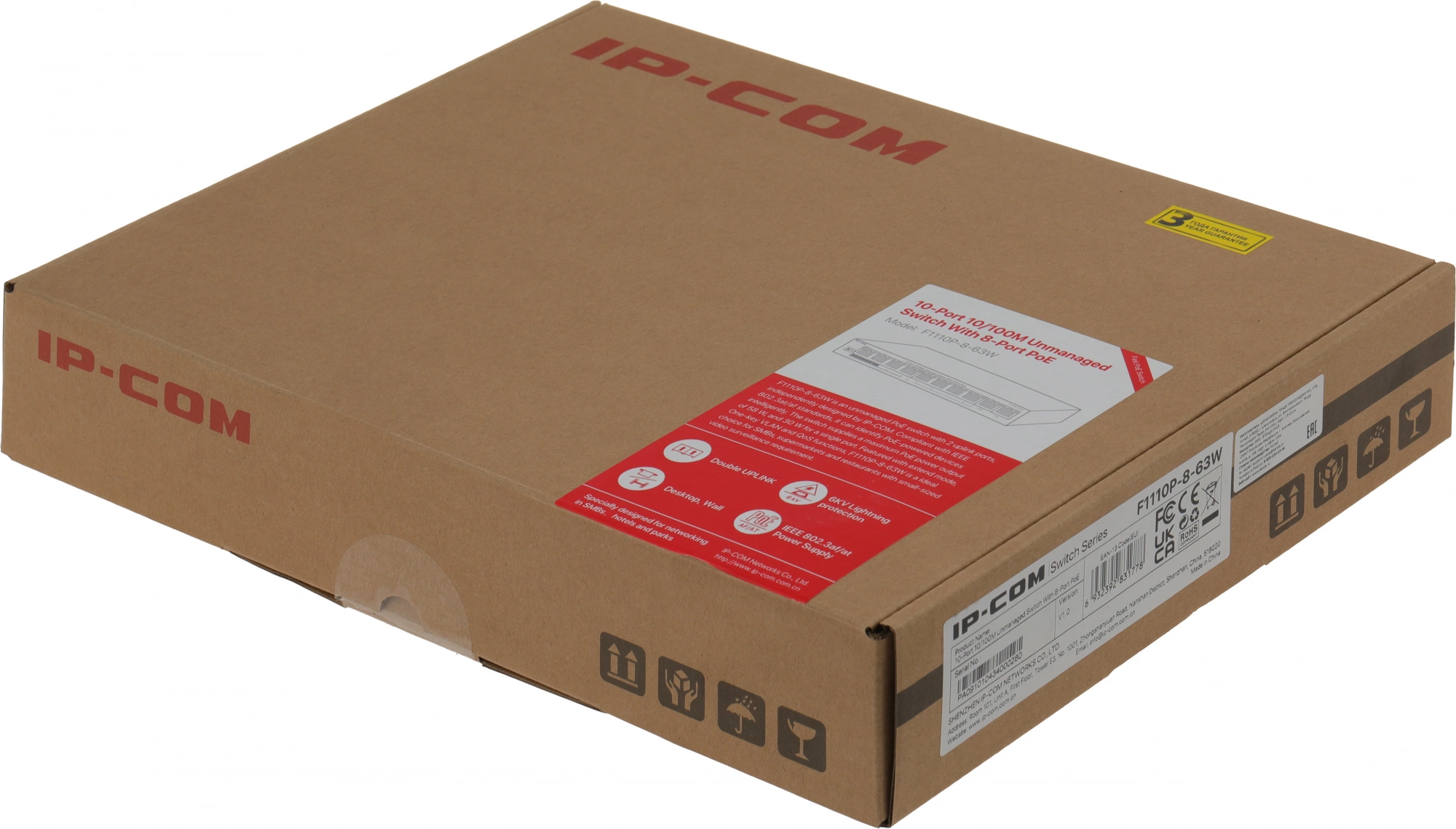 Коммутатор IP-Com F1110P-8-63W