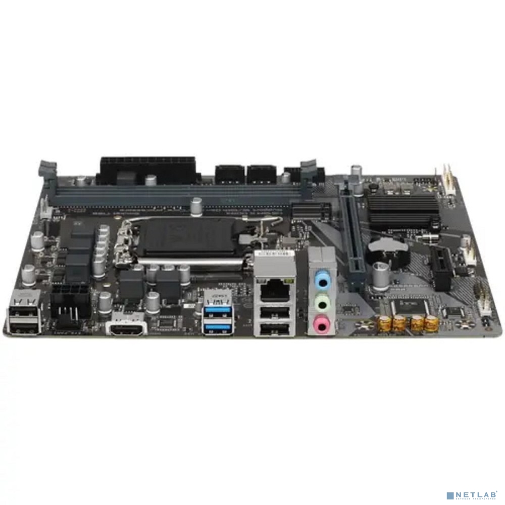 Gigabyte H610M K