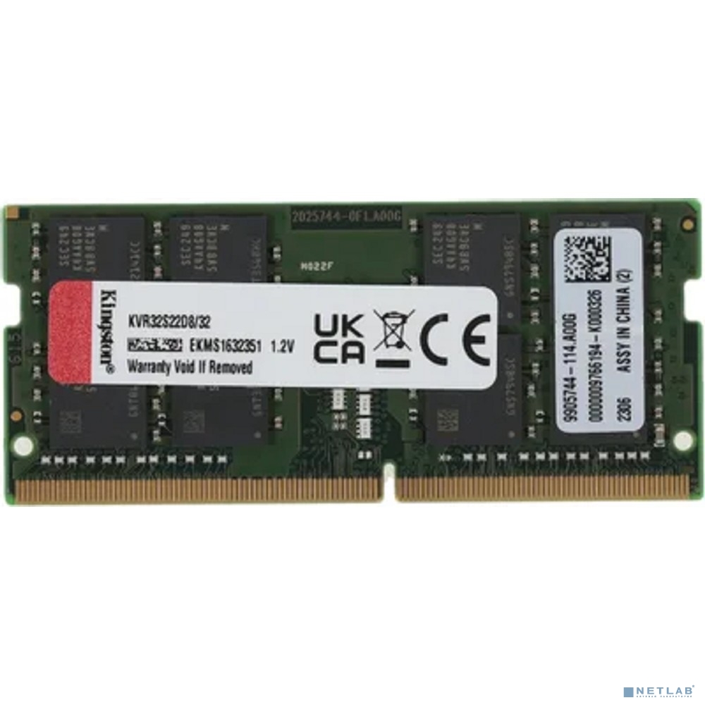 Kingston DDR4 32GB