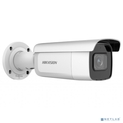 HIKVISION DS-2CD2643G2-IZS 