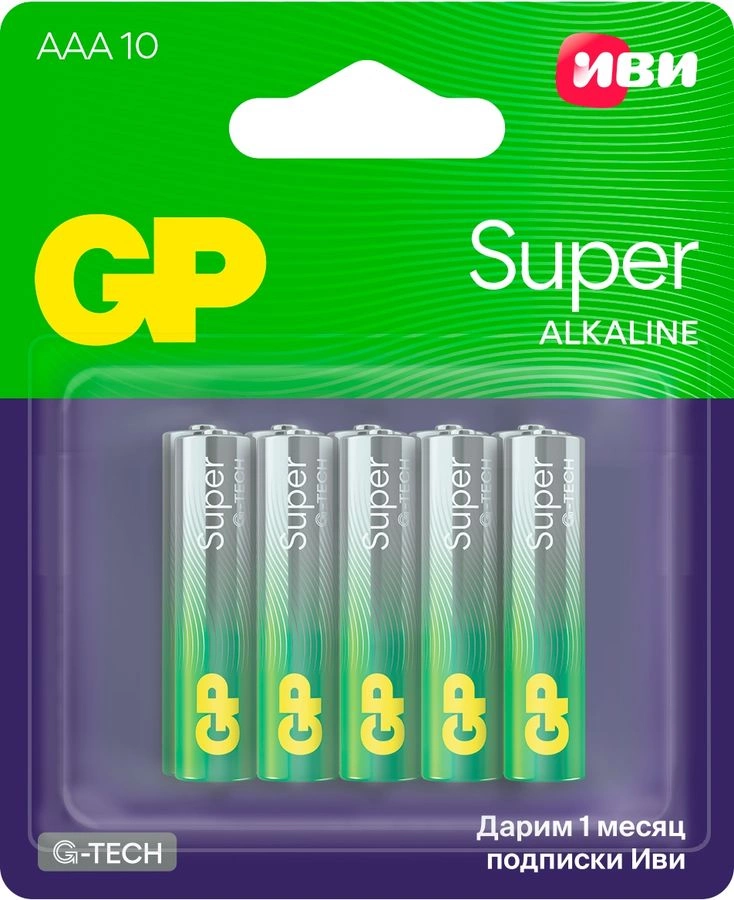 Батарея GP Super
