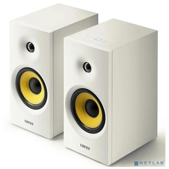 Edifier R1080BT white