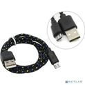 Кабель Defender USB08-03T