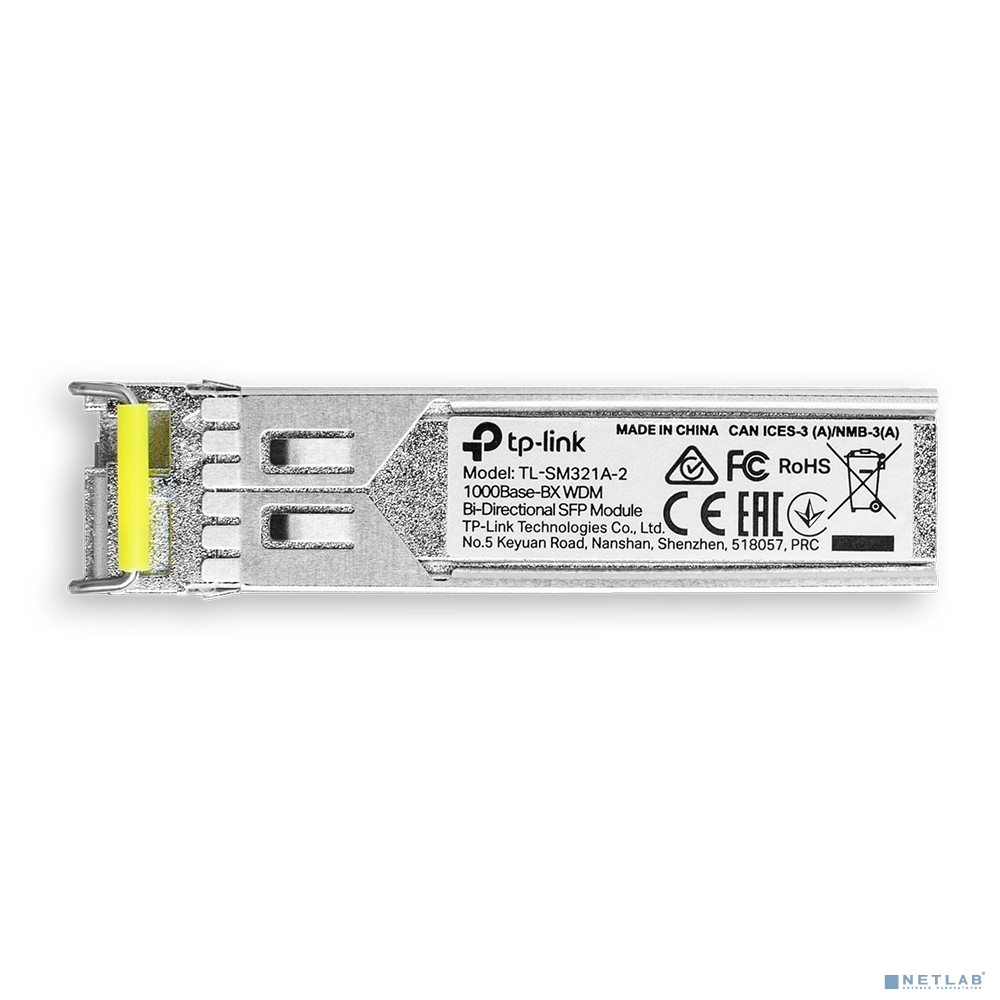 TP-Link SM321A-2 WDM