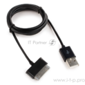 Кабель USB Cablexpert