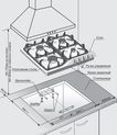 Газовая варочная поверхность