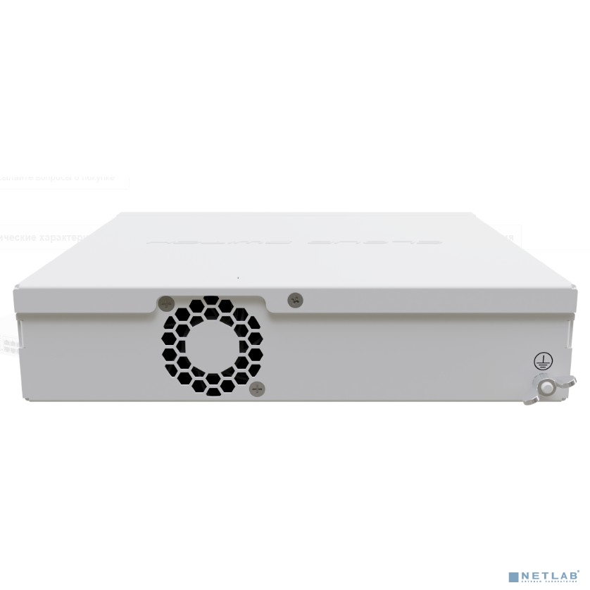 Коммутатор MikroTik CRS310-8G+2S+IN