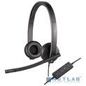Logitech Headset H570e