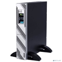 Powercom Smart-UPS SMART