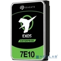 3.5" 8Tb Seagate