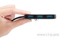 Концентратор USB 3.0