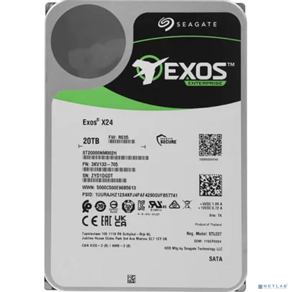 20TB Seagate Exos