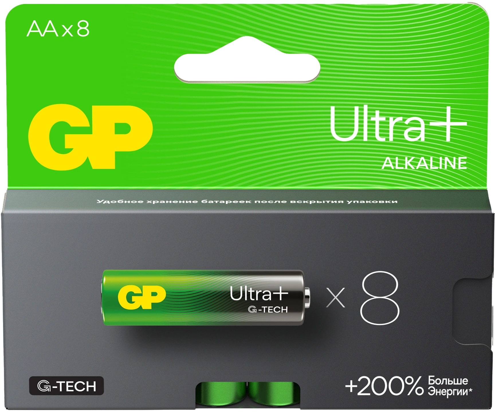 Батарея GP Ultra