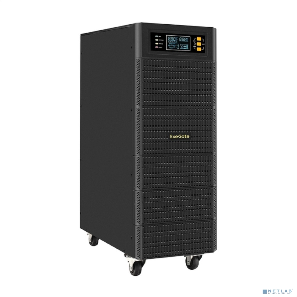 Exegate EX296951RUS ИБП