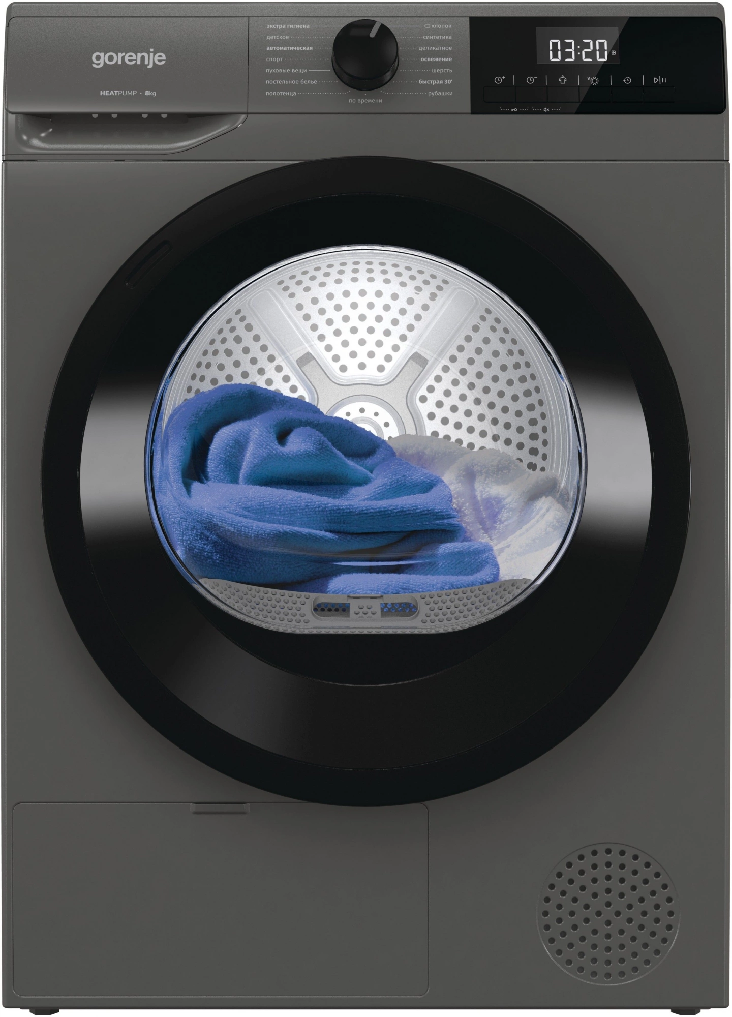 Сушильная машина Gorenje