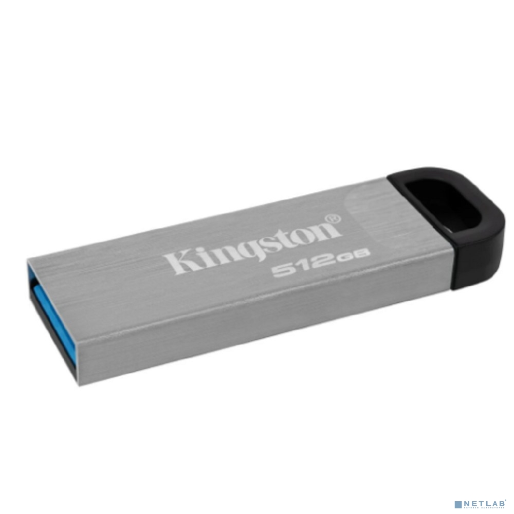 Kingston USB Drive