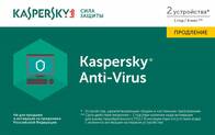 Kaspersky Anti-Virus Продление